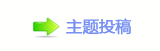 【香⽮㘀ࡔ鵛硑_楟퍾鱧网】